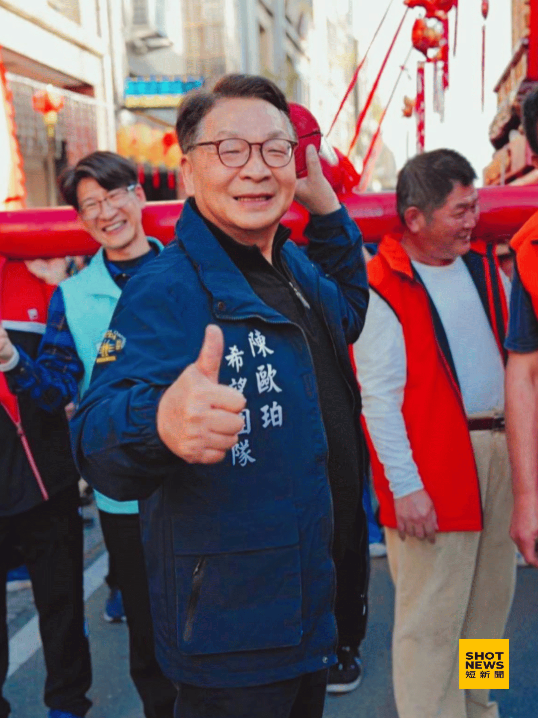 陳歐珀27日強調，這是對他多年來承受質疑的最好證明。