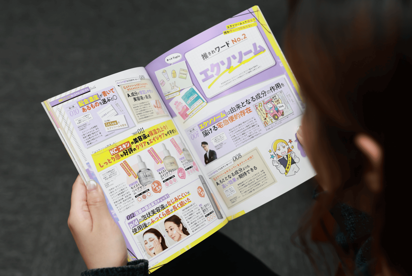 拒絕業配 LDK權威評測打造美妝公信力