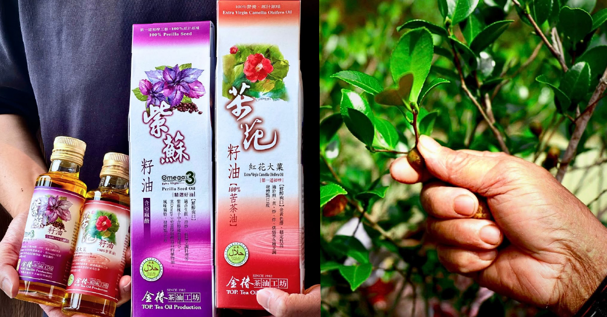 從選籽、焙炒到壓榨,一步一步守住茶油最純粹的品質。圖/ 金椿茶油工坊官方FB