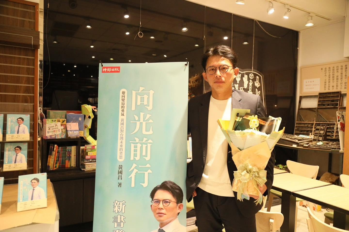 黃國昌出書爆驚人目的？洪健益：為自己洗白